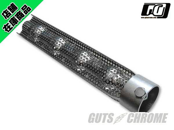 ○パンチングメッシュバッフル 1-3/4｜ハーレーパーツの通販-GUTS CHROME