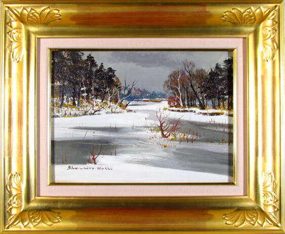 塗師祥一郎 冬の池畔（油彩4号）