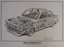 Shin Yoshikawa KAI art