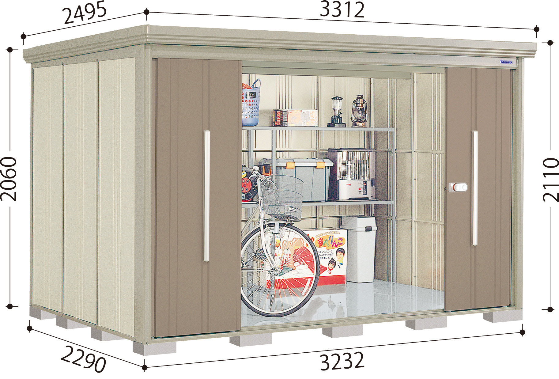 ND-3222 – 田窪工業所 - 商品サイト