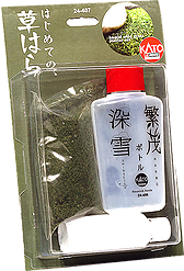 KATO鉄道模型オンラインショッピング 商品検索 - kato