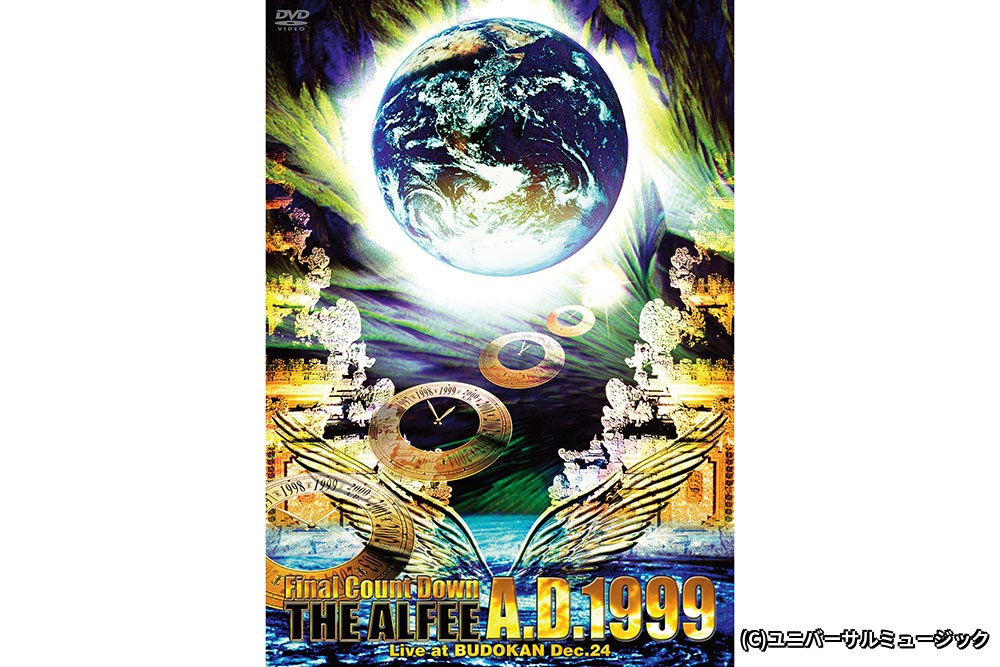 THE ALFEE Count Down 1998 Nouvelle Vague Live at BUDOKAN Dec.24
