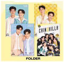 My School President Prom Night : Sticker Pack (set of 2) @ eThaiCD.com