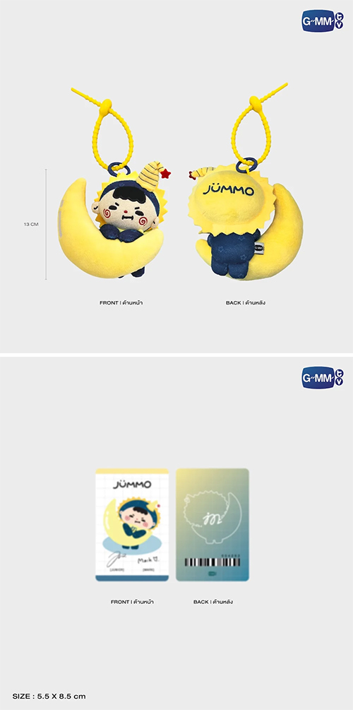 Junior & Mark : Jummo - Over The Moon Doll Keychain @ eThaiCD.com