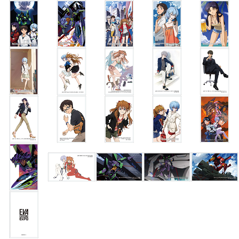 グッズ・雑貨類・食品/ジグソーパズル・テーブルゲーム・おもちゃ