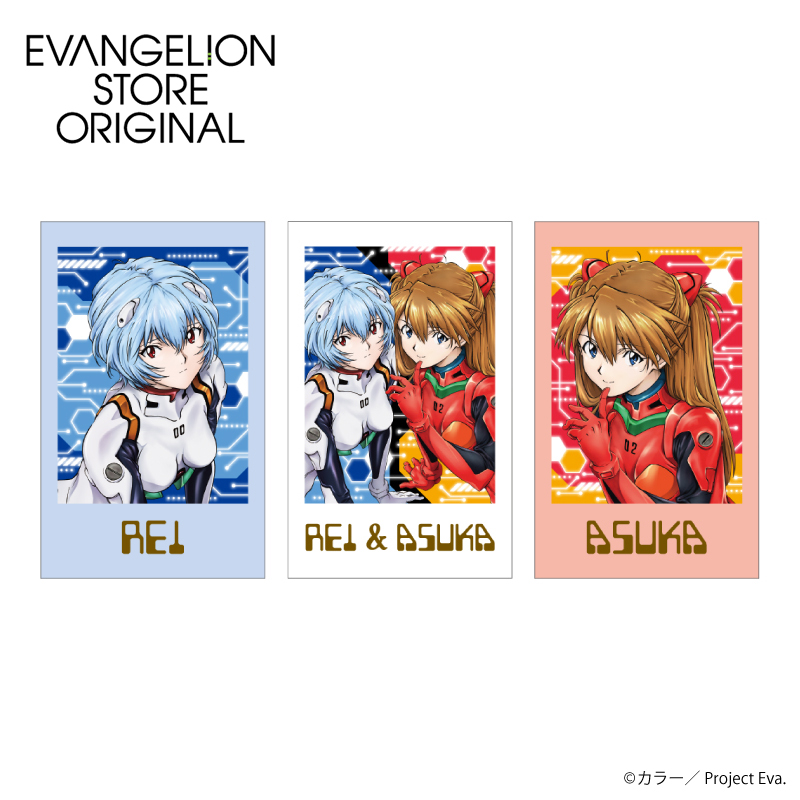 グッズ・雑貨類・食品/ジグソーパズル・テーブルゲーム・おもちゃ