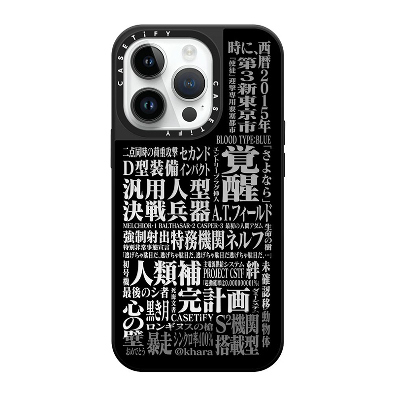 CASETiFYxEVA】NERV Logo MagSafe 対応ミラーケース（赤）/iPhone 14