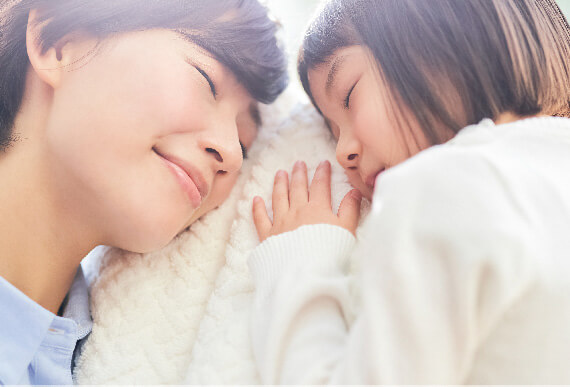 スキンライトナークリーム｜商品情報｜株式会社エリナ