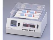 アズワン ミックスローター 回転 5本 MR-5S 通販【フォレストウェイ】