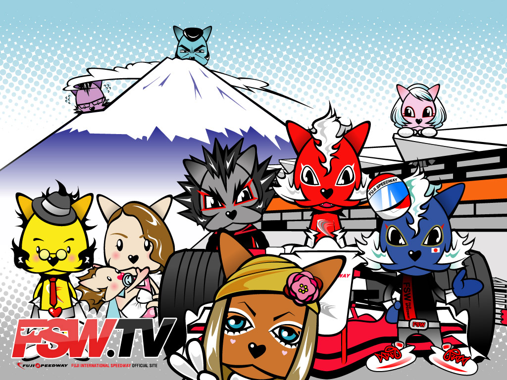 おまけダウンロード ｜ 富士スピードウェイ公式サイト