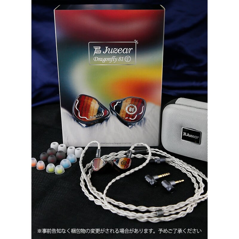 Juzear Dragonfly 81T 新品｜フジヤエービック