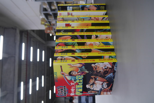 古書】影狩り 全拾巻（さいとう・たかを）』 販売ページ | 復刊ドットコム