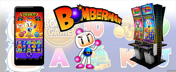 コナミアンティークス MSXコレクション Vol.1 | KONAMI コナミ商品