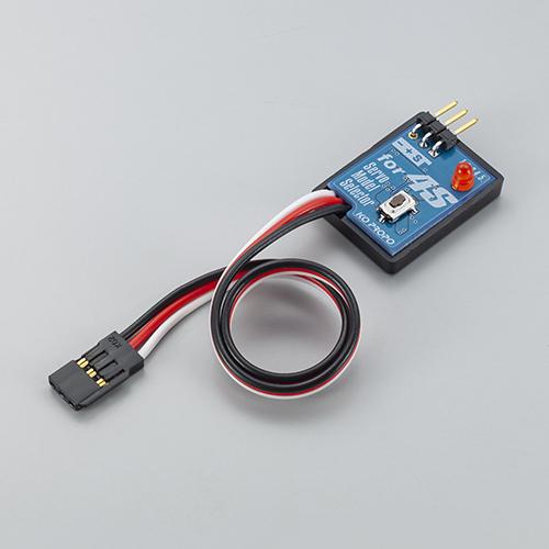 RSx4S-Power H.C - KOPROPO -
