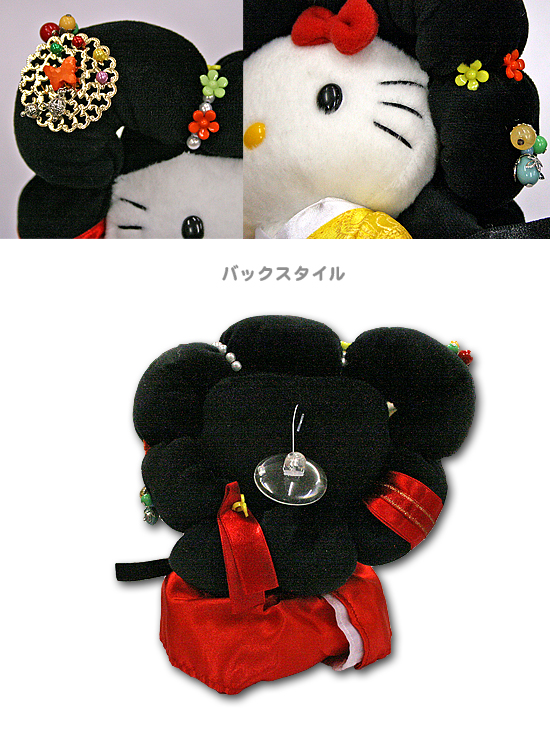 韓国限定 ハローキティ 韓服ぬいぐるみ人形（妓生（キセン）－赤Ⅱ