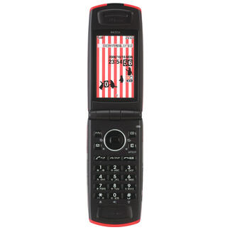 重要 3G携帯電話向けサービス「CDMA 1X WIN」終了のご案内 | KDDI株式会社