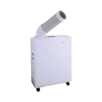 スイデン ポータブルスポットクーラー ホワイト 幅519×奥行225