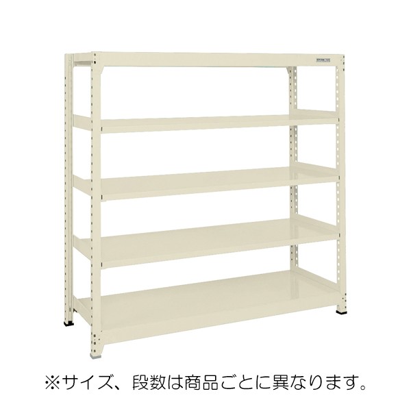 BW-1344【送料無料】 | サカエ 中量棚B型・BW型通販 - Kagg.jp