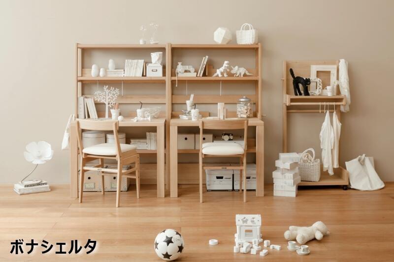 カリモクで売れ筋の学習机の人気カラーは？インテリアコーディネートの