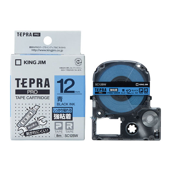 PROテープカートリッジ 強粘着ラベル | 「テプラ」PRO テープ