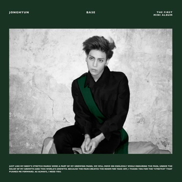 jp.ktown4u.com : Jong Hyun - アルバム1集 [좋아]