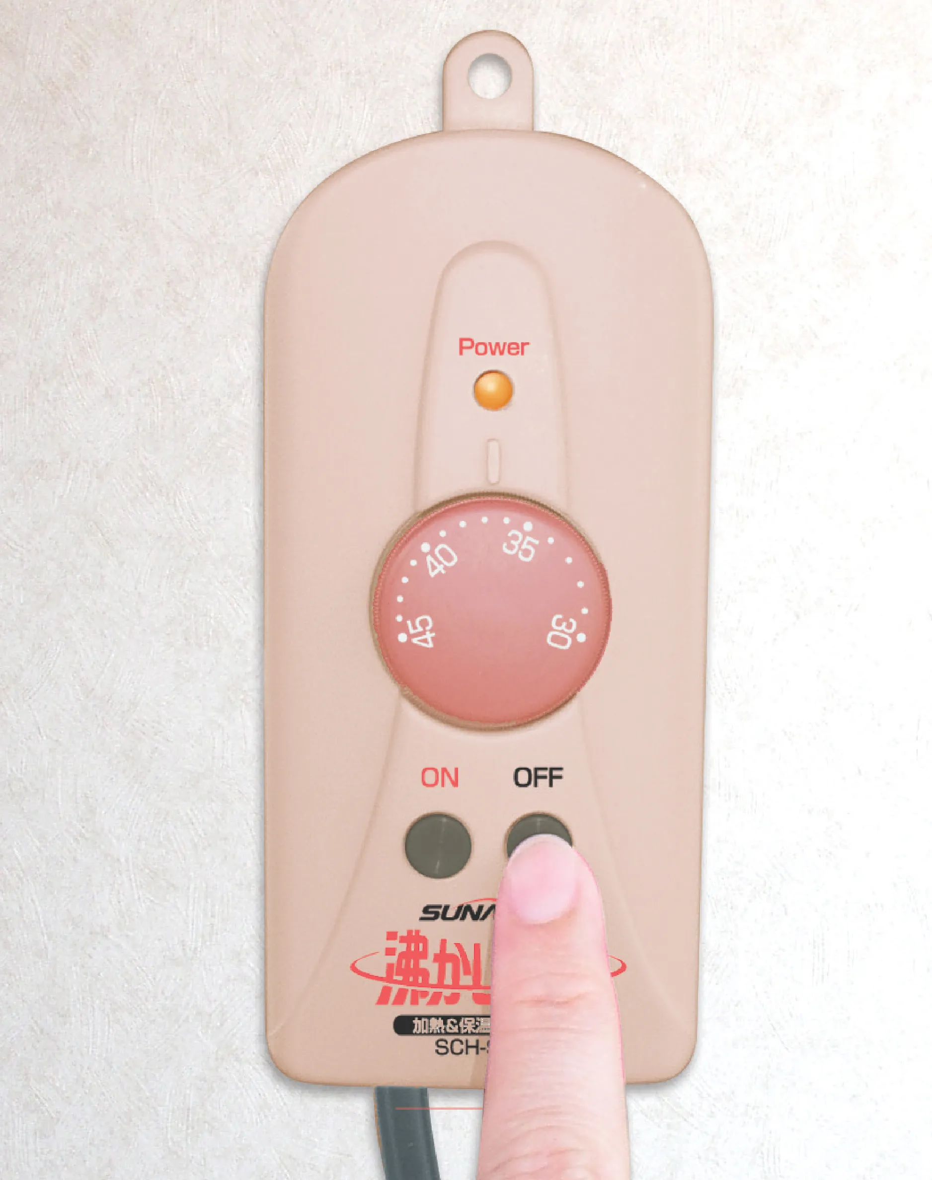 こいつが、お風呂の相棒。】湯水をお好みの温度に 沸かし太郎