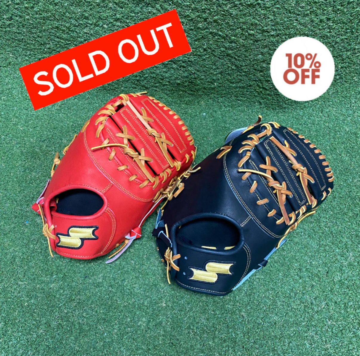 SSK野球 ファーストミット（オーダー）青黒黄 収納袋付き SSK野球