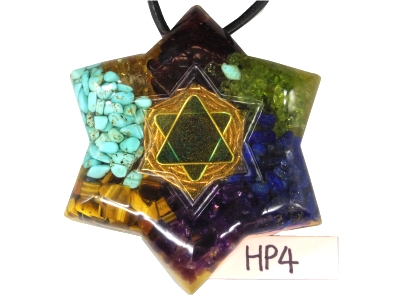 オルゴナイトプラス 自社開発店 商標登録製品の通販 mobile