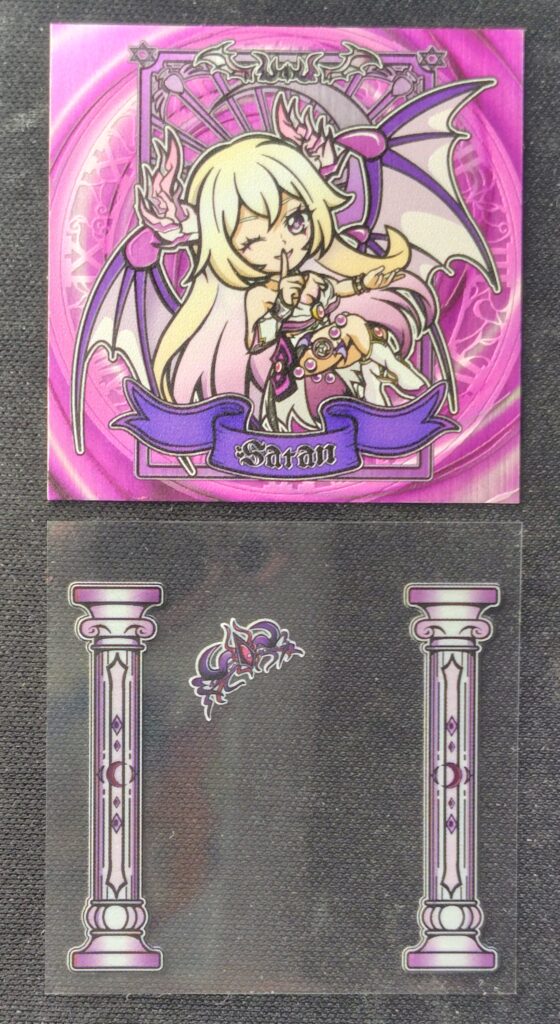 さん家祭り2025のお知らせ | はむおのしるたん