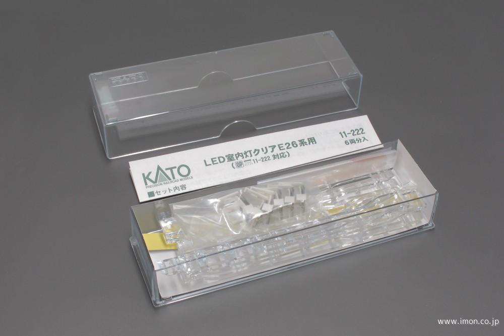 11－222 室内灯E26系用 | 鉄道模型店 Models IMON