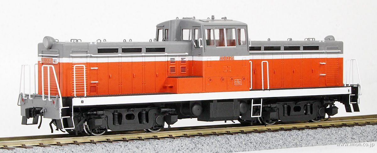 DD13 2次車 キット | 鉄道模型店 Models IMON