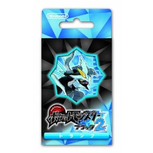 任天堂、『ポケットモンスター ブラック2・ホワイト2』デザインの