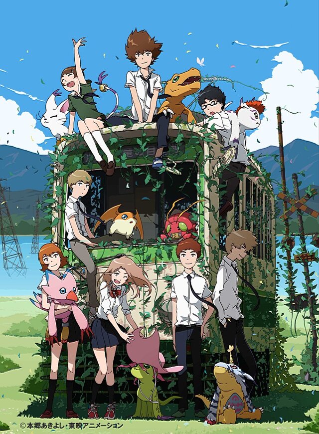 デジモンアドベンチャー02」Blu-ray BOX化決定！ 「tri. 第1章」のBlu