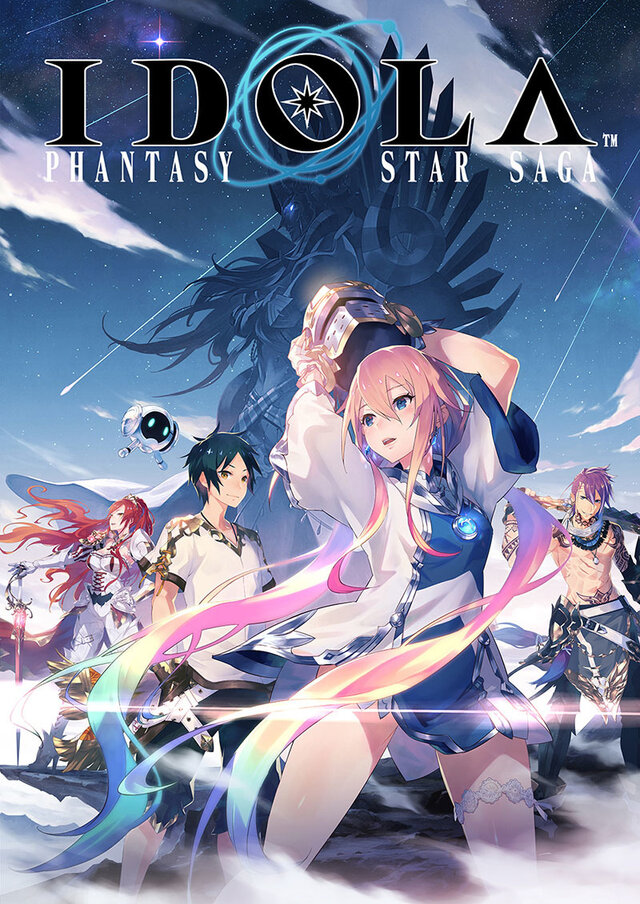 イドラ ファンタシースターサーガ』新☆5キャラクター「ステラ[サマー
