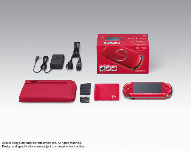 年末年始の期間限定！ポーチや4GBメモステ同梱の“PSP-3000 バリュー