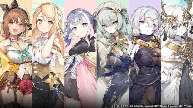 これがYostarの思い描く「ライザ」だ！太ももにも注目の『アズレン