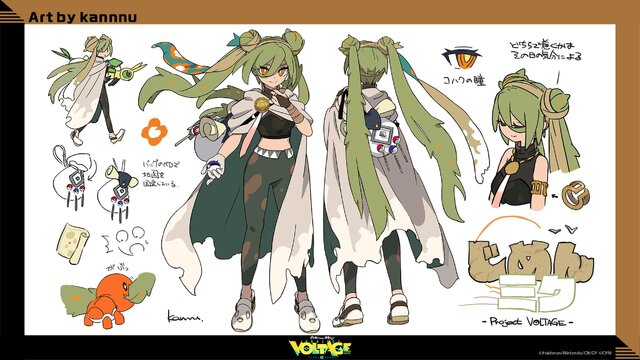 ポケモン』×「初音ミク」第9弾コラボイラスト公開！フライゴンと組んだ