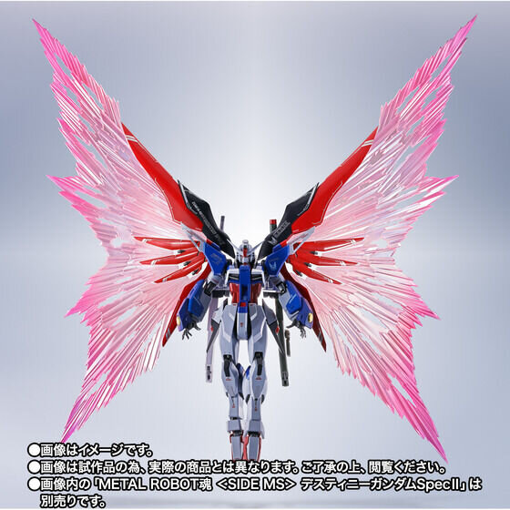 劇場版『ガンダムSEED』「ゼウスシルエット」「光の翼＆エフェクト