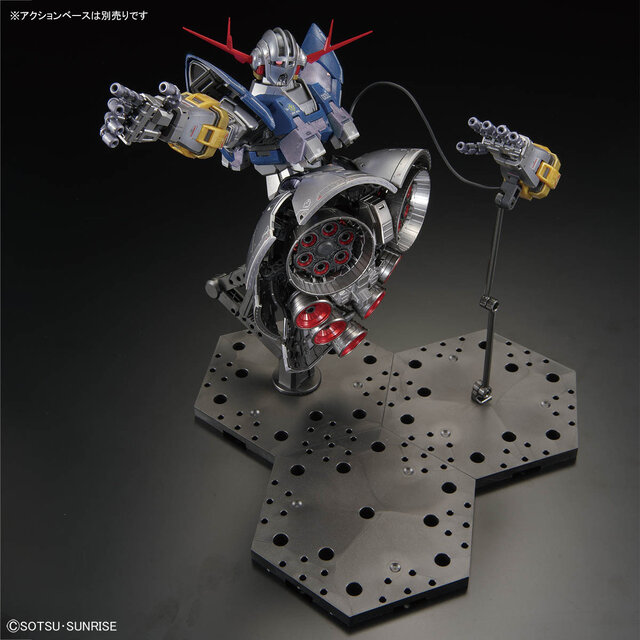 ツヤ感がたまらん！名ガンプラ「RG ジオング」に“スペシャル