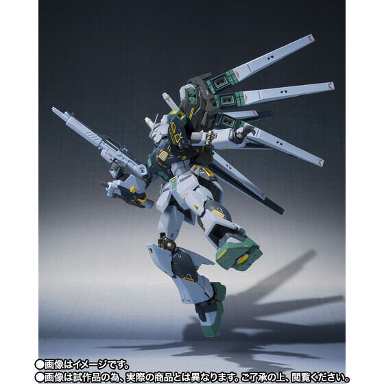 量産型νガンダム」がフィン・ファンネル装備でMETAL ROBOT魂化！6基