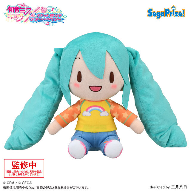 初音ミク」×『オシャレ魔女 ラブand ベリー』夢のセッションが開幕