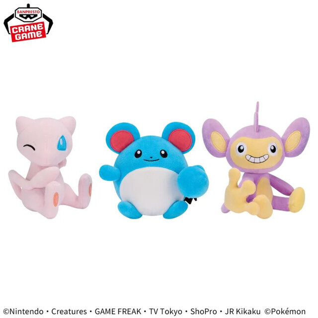 ミュウがウインク顔で、キュートにアピール！『ポケモン』ぬいぐるみ