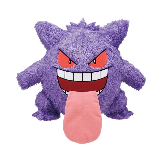 ゴーストタイプに注目した『ポケモン』一番くじ再販決定！ふわわふの