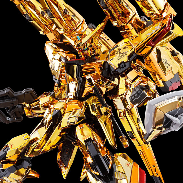 RG アカツキガンダム用シラヌイパック」プレバンで本日11月20日12時
