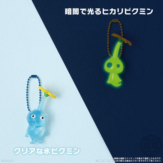 ピクミン マスコット&フルーツグミ2」がグミをリニューアルして再登場