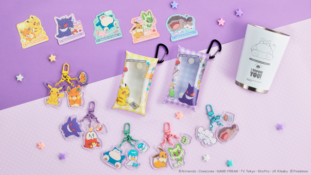 スイートレトロ”な『ポケモン』にときめく！「ナムコ」キャンペーンで