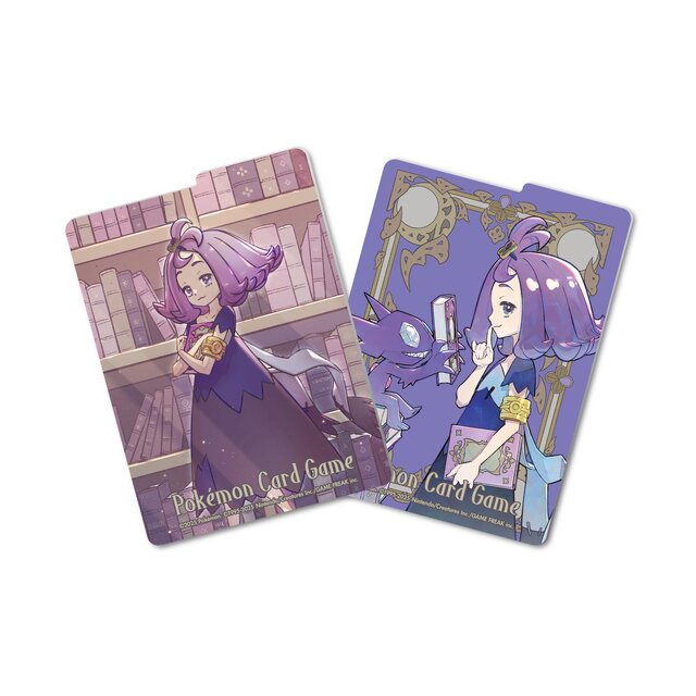 ポケカ』リーリエ/アセロラのサプライ付きセットが素敵！「メガ