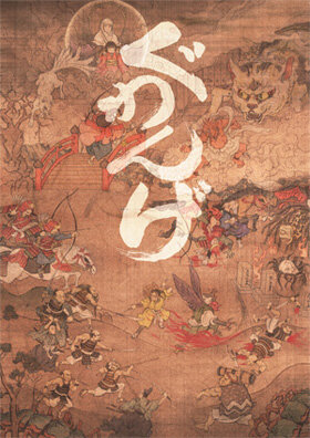 163589.jpg