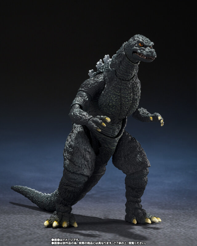 ゴジラVSデストロイア」より「ゴジラジュニア」と「デストロイア」3
