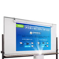 てれたっち（DA-TOUCH-P） | プロジェクター用外付けタッチ化ユニット